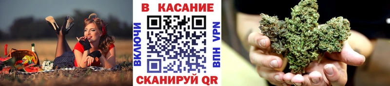 БУТИРАТ Яровое