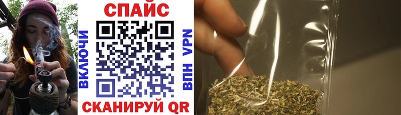 Бутират BDO  OMG маркетплейс  Яровое 