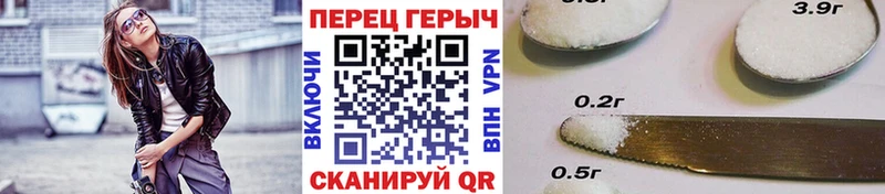OMG вход  Яровое  ГЕРОИН VHQ  закладки 