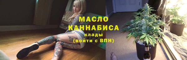 прущие грибы Беломорск