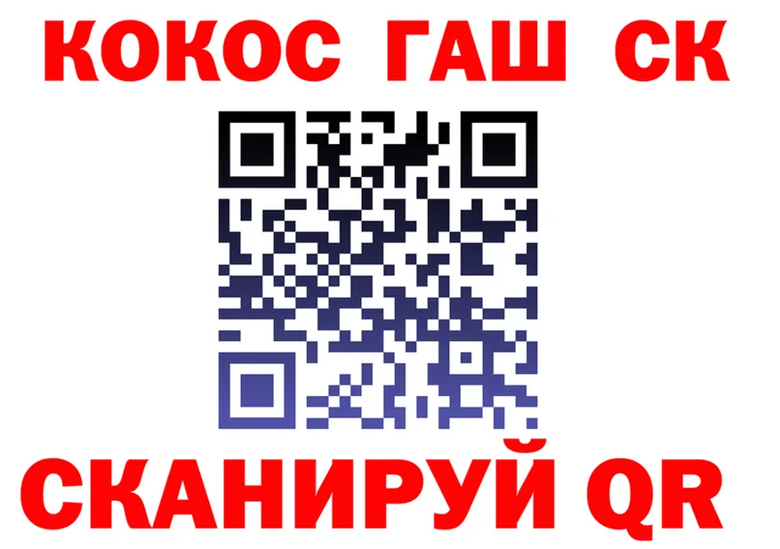 ТГК Wax зеркало дарк нет блэк спрут Яровое